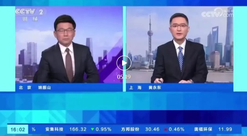 AIGC 应用爆发，相关岗位需求增长超 300%、平均招聘年薪超 40 万元